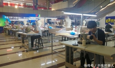2020中国(辛集)国际皮毛时装博览会暨第二十八届辛集皮博会开幕